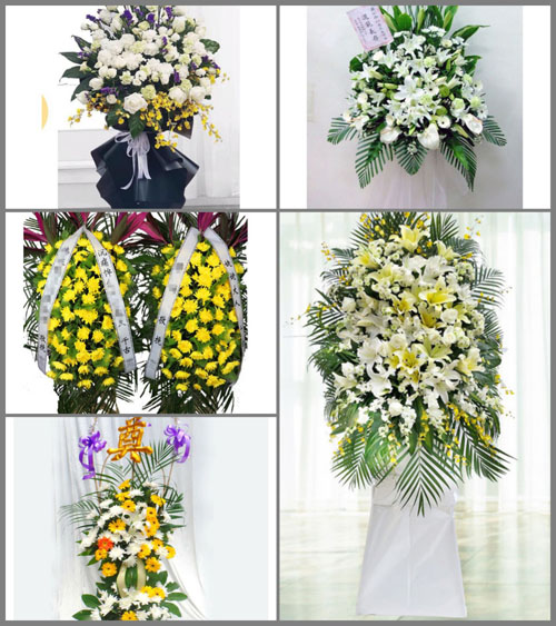 新疆伊犁州伊宁市伊宁市边境经济合作区管委会白事花篮预定