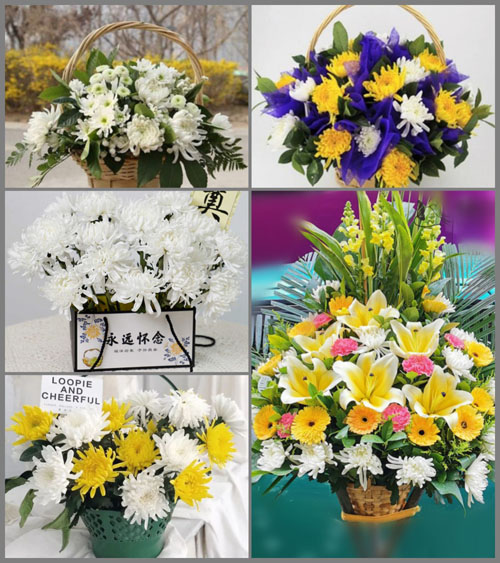 新疆伊犁州伊宁市伊宁市边境经济合作区管委会白事提篮配送